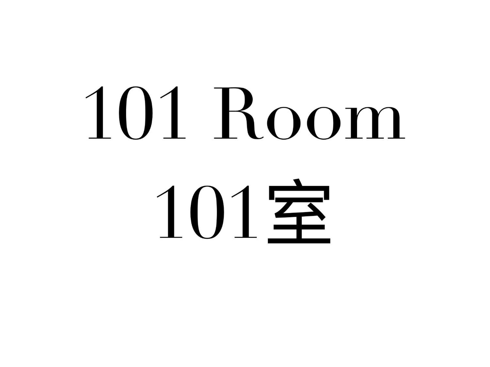 Shinjuku Area/Family-Apartment/4 Min To Subway Tokyo Eksteriør bilde