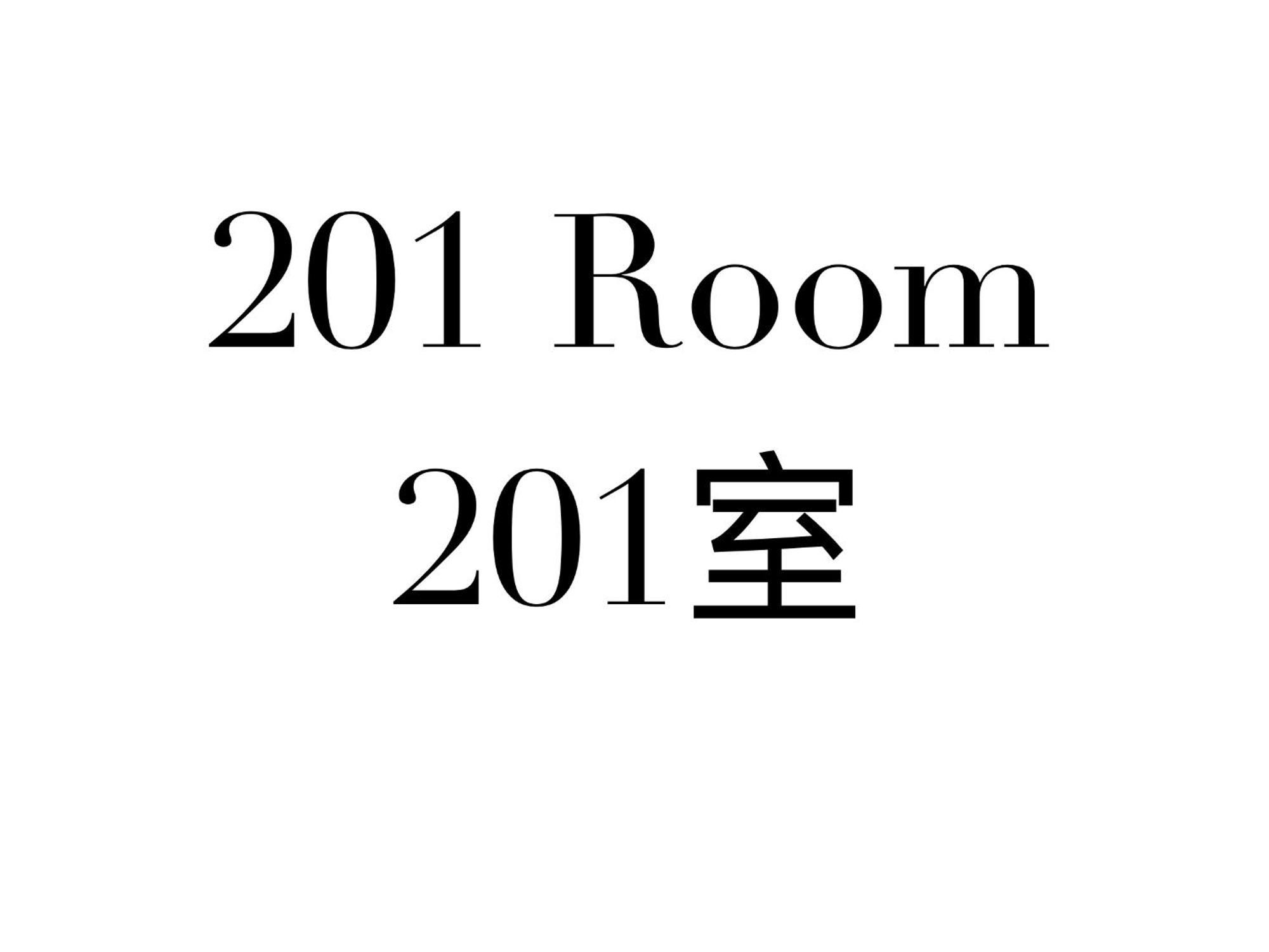 Shinjuku Area/Family-Apartment/4 Min To Subway Tokyo Eksteriør bilde