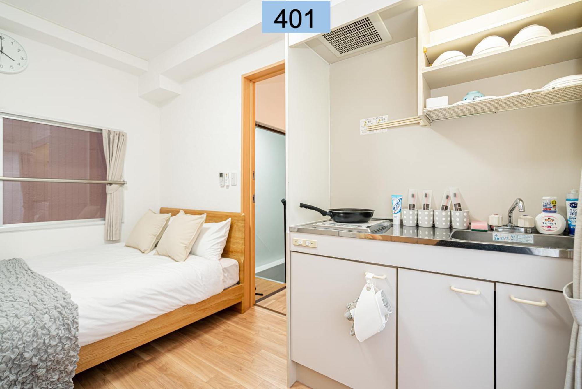Shinjuku Area/Family-Apartment/4 Min To Subway Tokyo Eksteriør bilde