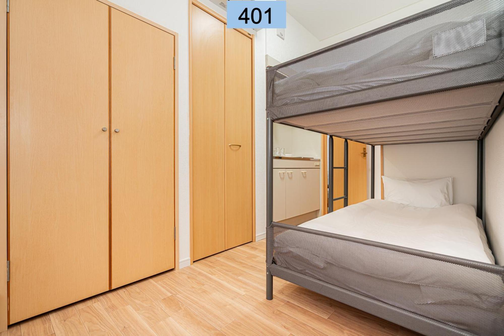 Shinjuku Area/Family-Apartment/4 Min To Subway Tokyo Eksteriør bilde