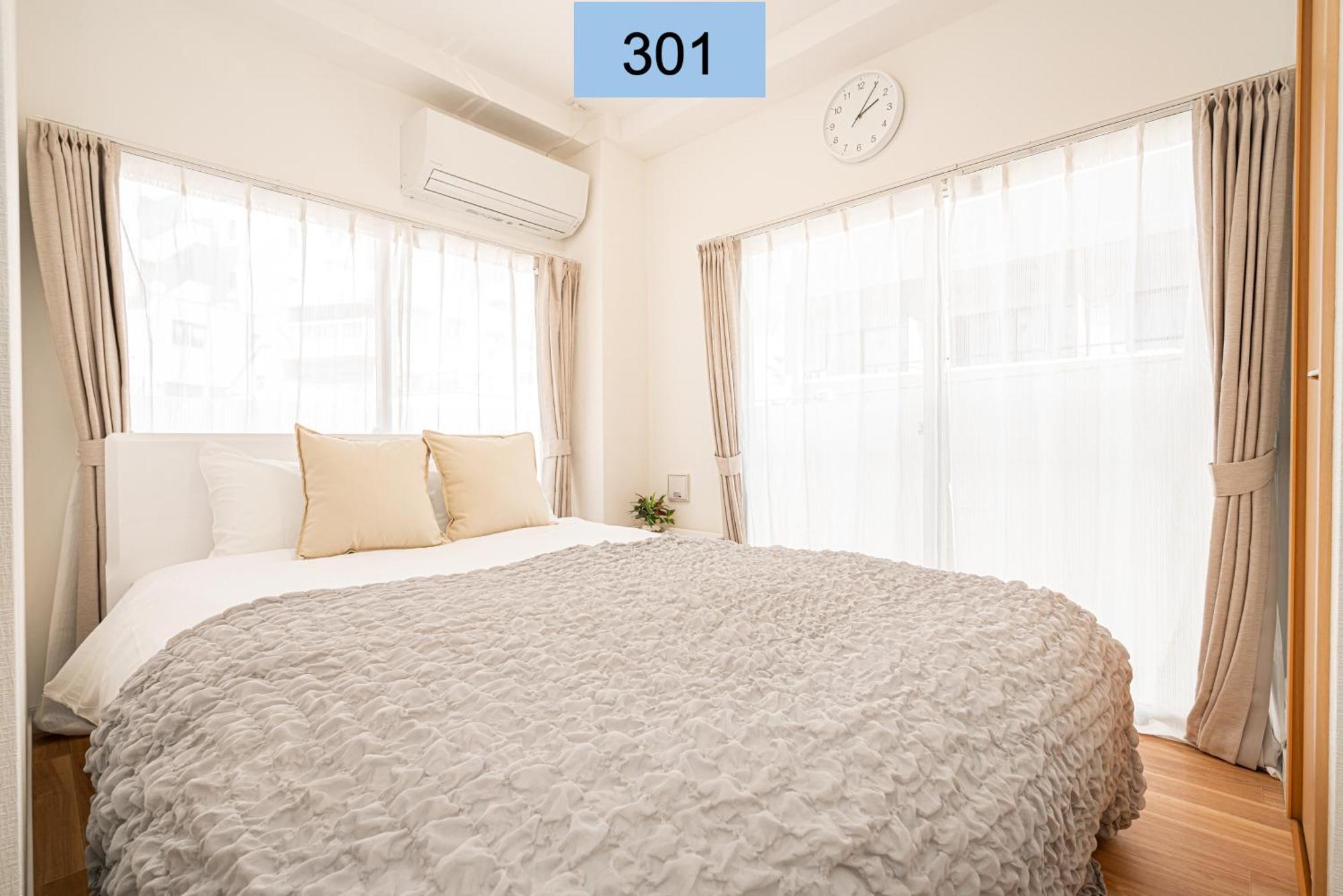 Shinjuku Area/Family-Apartment/4 Min To Subway Tokyo Eksteriør bilde