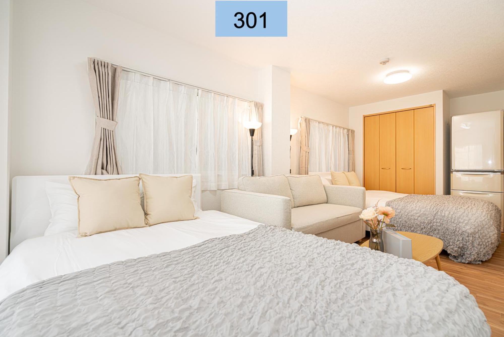 Shinjuku Area/Family-Apartment/4 Min To Subway Tokyo Eksteriør bilde