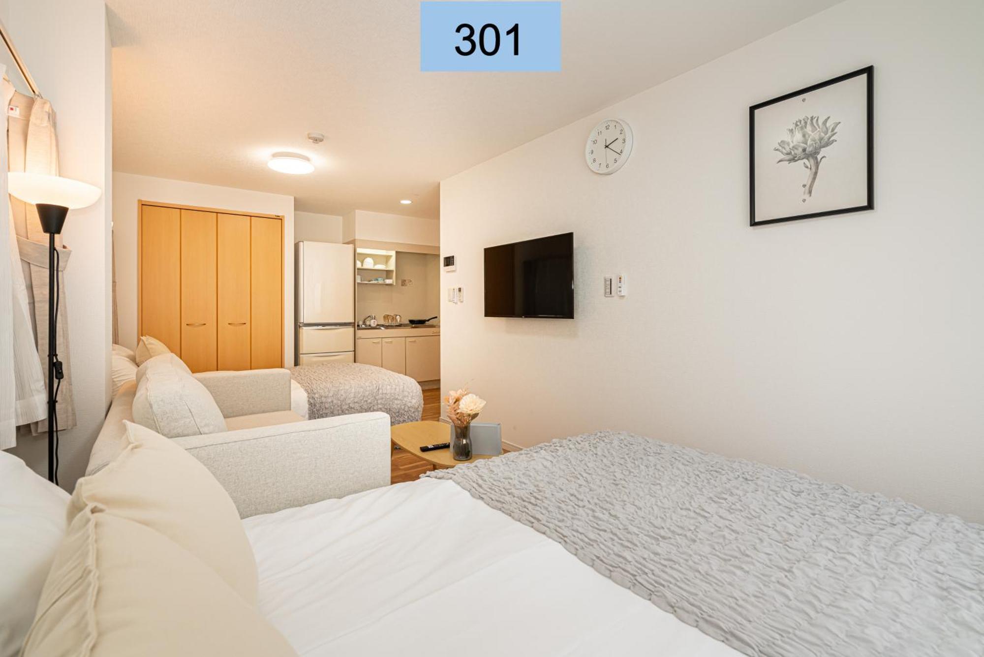 Shinjuku Area/Family-Apartment/4 Min To Subway Tokyo Eksteriør bilde