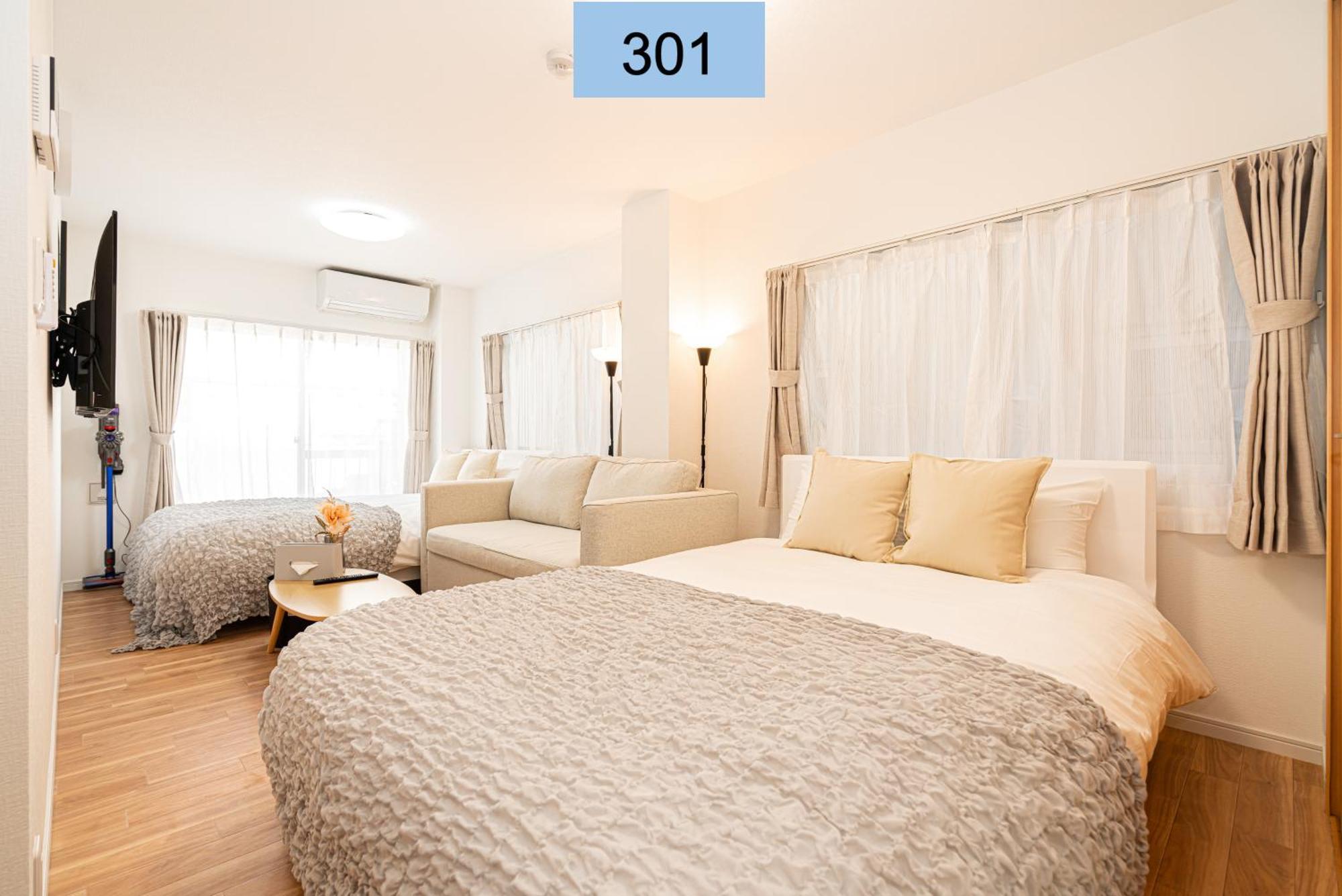 Shinjuku Area/Family-Apartment/4 Min To Subway Tokyo Eksteriør bilde