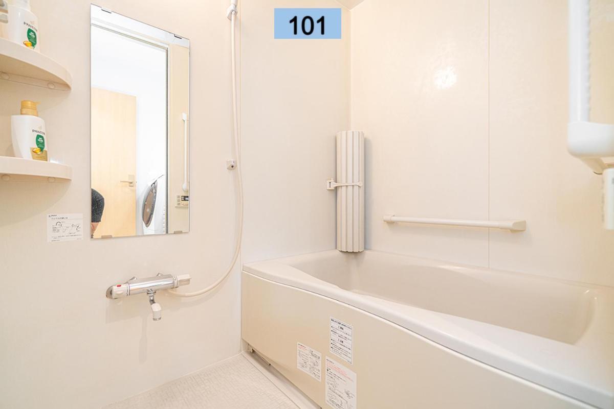 Shinjuku Area/Family-Apartment/4 Min To Subway Tokyo Eksteriør bilde