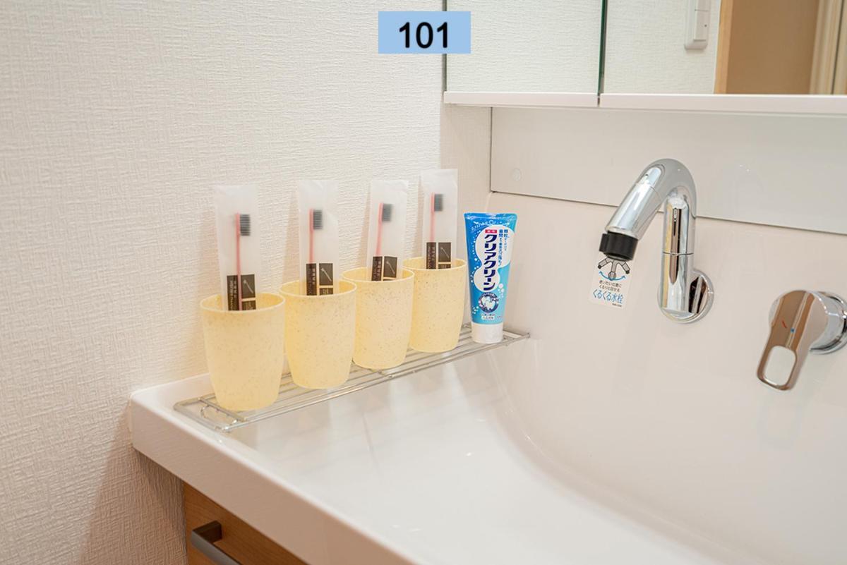 Shinjuku Area/Family-Apartment/4 Min To Subway Tokyo Eksteriør bilde