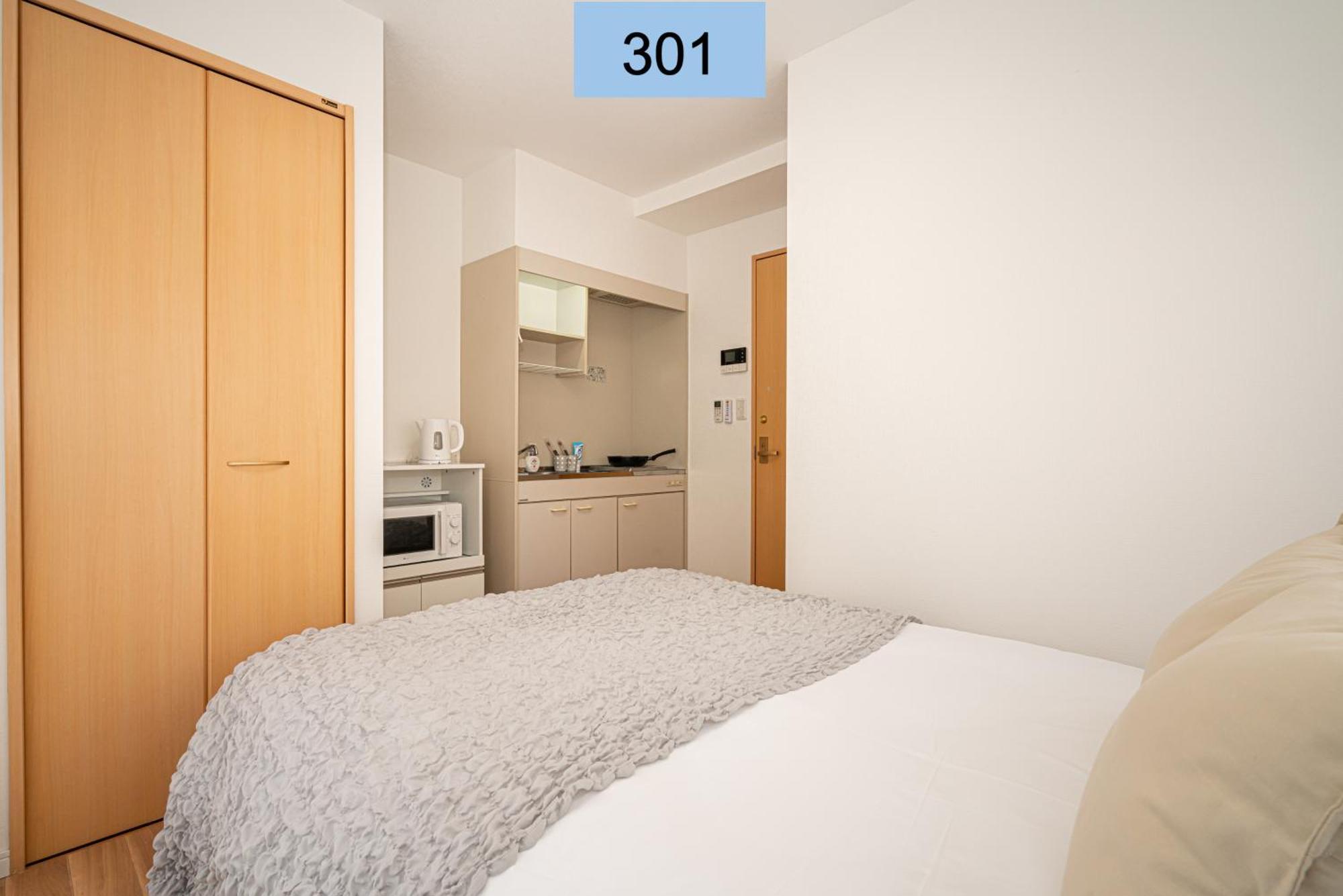 Shinjuku Area/Family-Apartment/4 Min To Subway Tokyo Eksteriør bilde