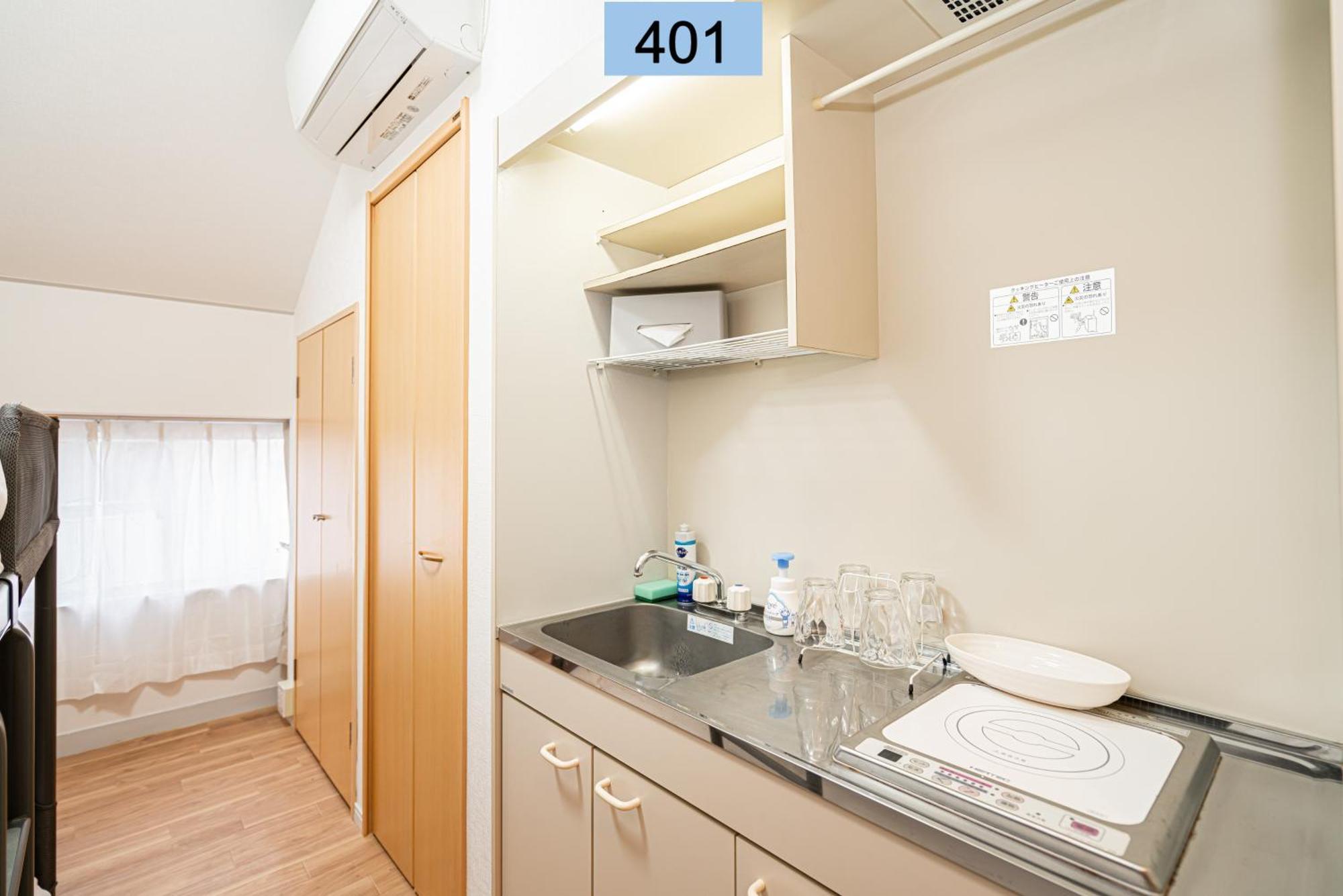 Shinjuku Area/Family-Apartment/4 Min To Subway Tokyo Eksteriør bilde