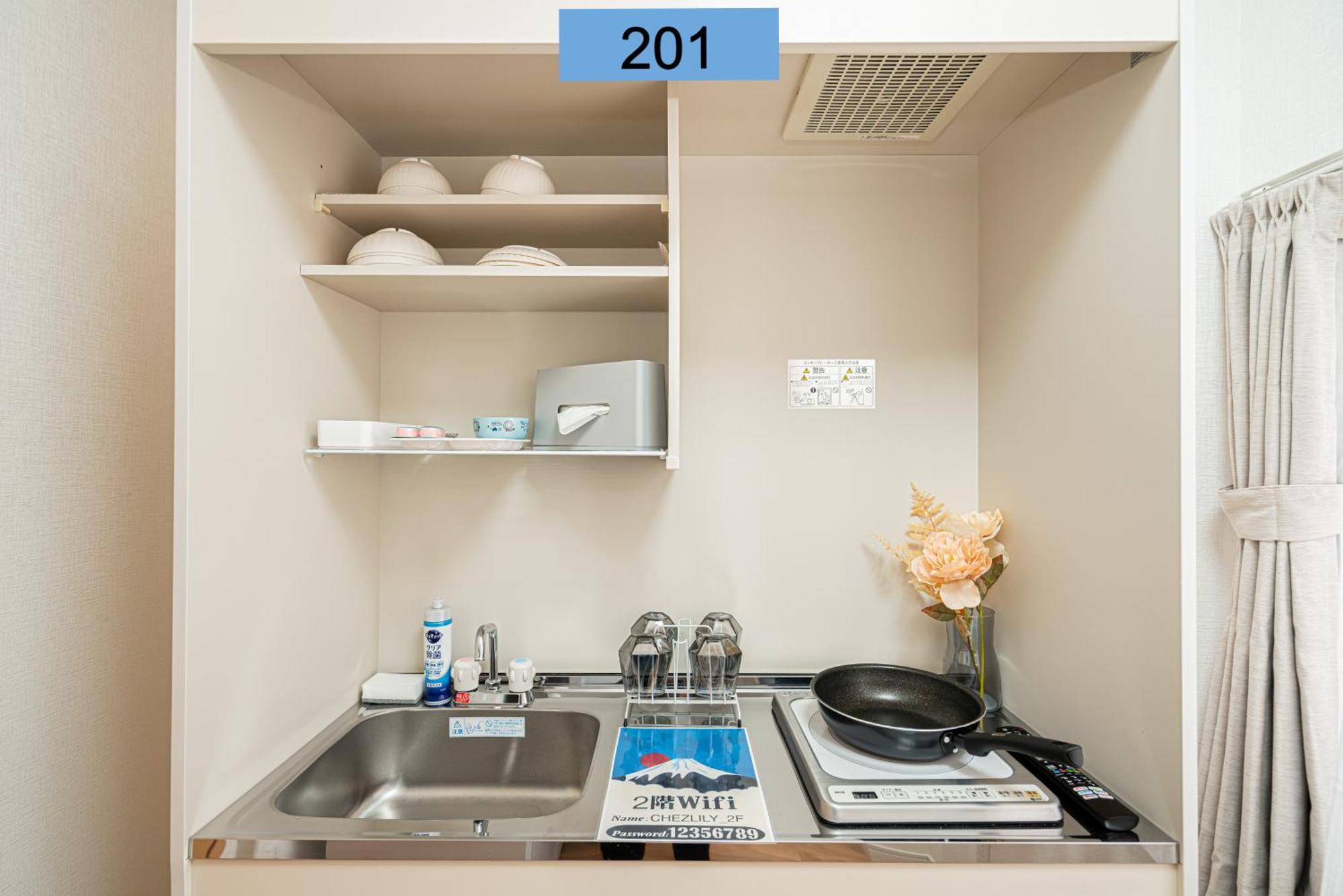 Shinjuku Area/Family-Apartment/4 Min To Subway Tokyo Eksteriør bilde
