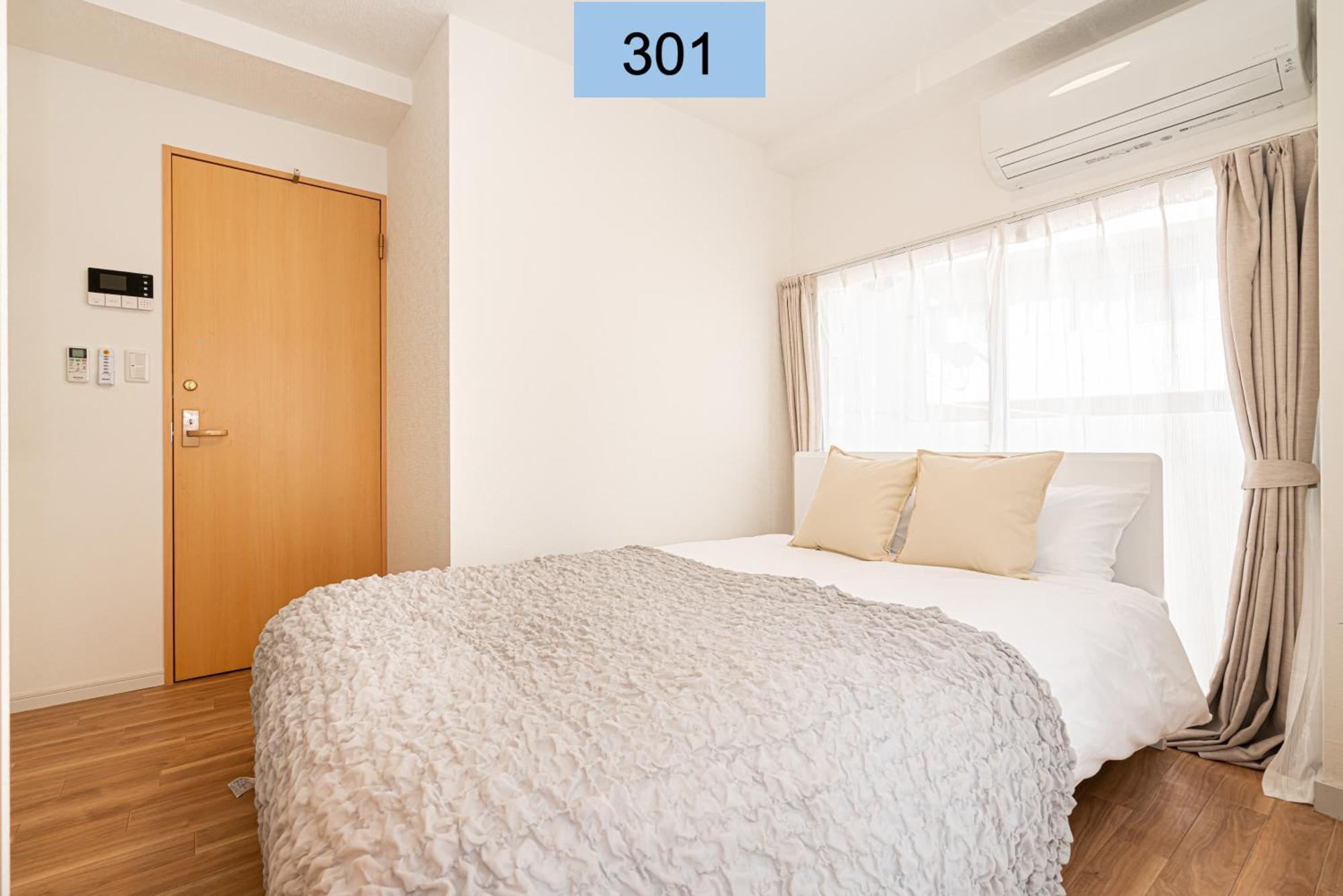 Shinjuku Area/Family-Apartment/4 Min To Subway Tokyo Eksteriør bilde